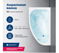 Акриловая ванна Aquanet Mia 140x80 L (с каркасом)
