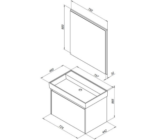 Мебель для ванной Aquanet Nova Lite 75 белый (1 ящик)