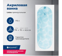 Акриловая ванна Aquanet Lotos 170x70 (с каркасом)