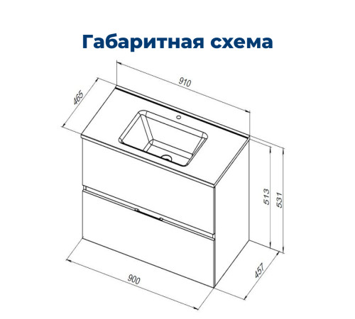 Тумба под раковину Aquanet Алвита New 90 2 ящика, антрацит