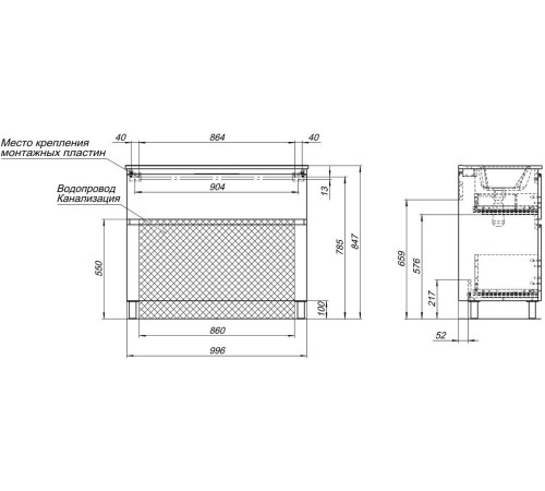 Тумба под раковину Aquanet Алвита New 100 напольная, дуб веллингтон табак