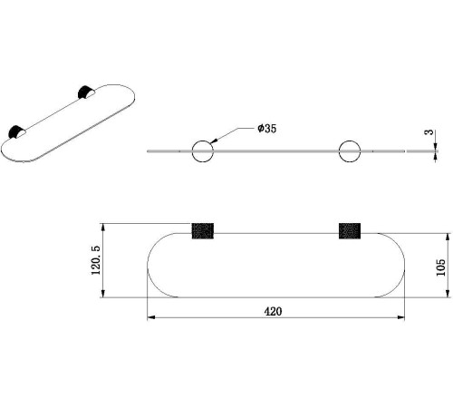 Полочка Allen Brau Priority 4.0 6.31C13-00 хром