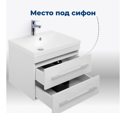 Тумба под раковину Aquanet Нота 60 белый