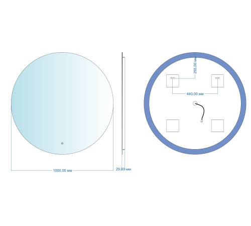 Зеркало Aquanet Смарт 100 холодная подсветка