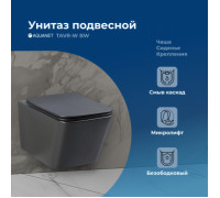 Унитаз подвесной Aquanet Rimless Tavr-W BL-103N-WHT black черный матовый