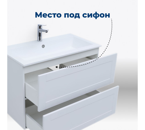 Тумба под раковину Aquanet Терра 60 белый матовый