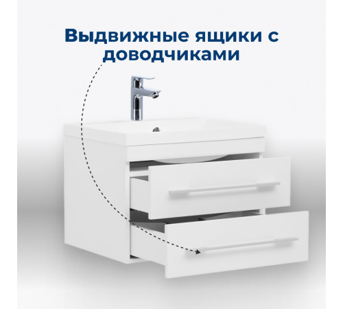 Тумба под раковину Aquanet Нота 60 белый