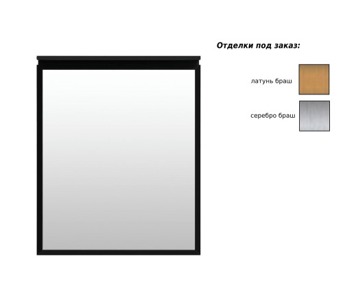 Зеркало Allen Brau Priority 90 1.31016.60 медь браш