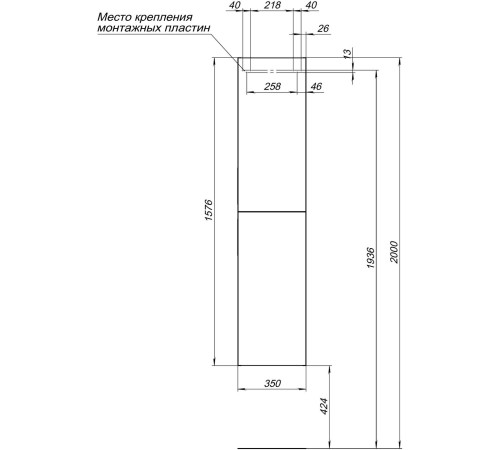 Пенал Aquanet Алвита New 35 Серый