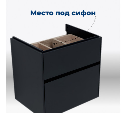 Тумба под раковину Aquanet Бруклин 60 антрацит матовый