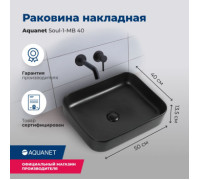 Раковина накладная Aquanet Soul-1-MB 40 черный