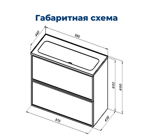 Тумба под раковину Aquanet Арт 100 мисти грин