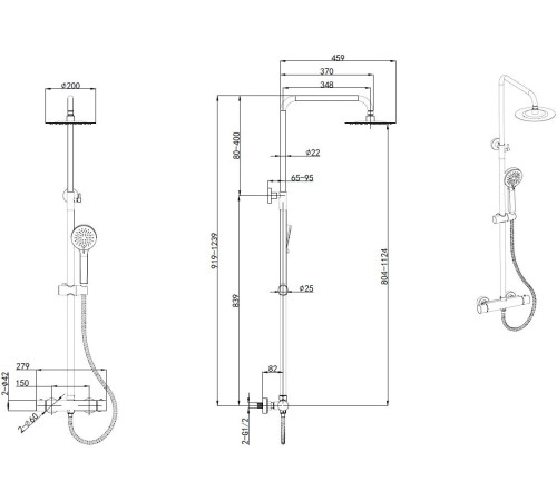 Душевая стойка Allen Brau Eclipse 3.0 5.E1A11-00 хром