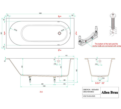 Ванна из искусственного камня Allen Brau Evo Oberon 180x80 2.3EV03.20