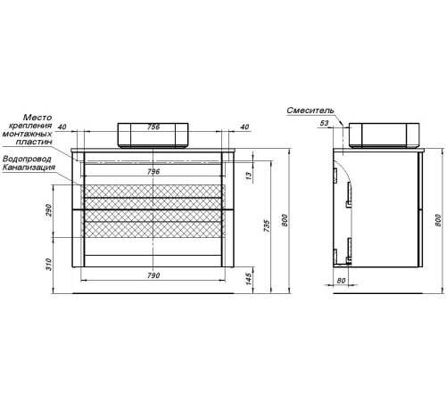 Тумба под раковину Aquanet Терра 90 белый матовый