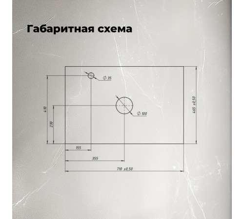 Столешница Aquanet Flat 70 бежевый, с отв. слева