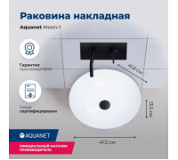 Раковина накладная Aquanet Moon-1