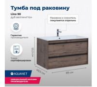 Тумба под раковину Aquanet Lino 90 Дуб Веллингтон