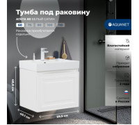 Тумба под раковину Aquanet Агата 60 белый сатин