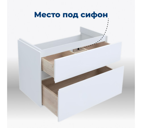 Тумба под раковину Aquanet Бруклин 60 белый