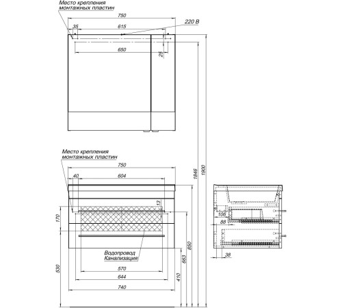 Тумба под раковину Aquanet Верона 75 белый (подвесная 2 ящика)