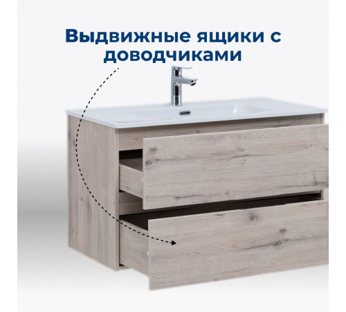 Тумба под раковину Aquanet Алвита New 80 2 ящика, дуб веллингтон белый